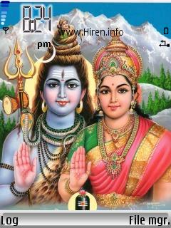 Lord Shiva and Parvati Jee