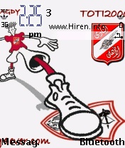 Ahly Nice Phone Theme