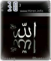 Allah Mobile Theme S60