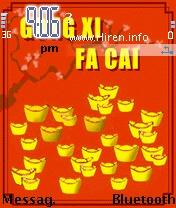 Gong Xi Fa Cai Mobile Theme