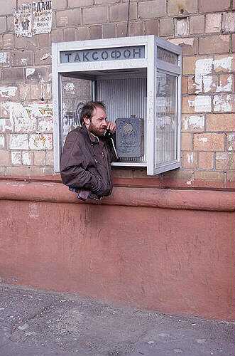 Telephone Box